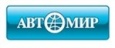 АВТОМИР