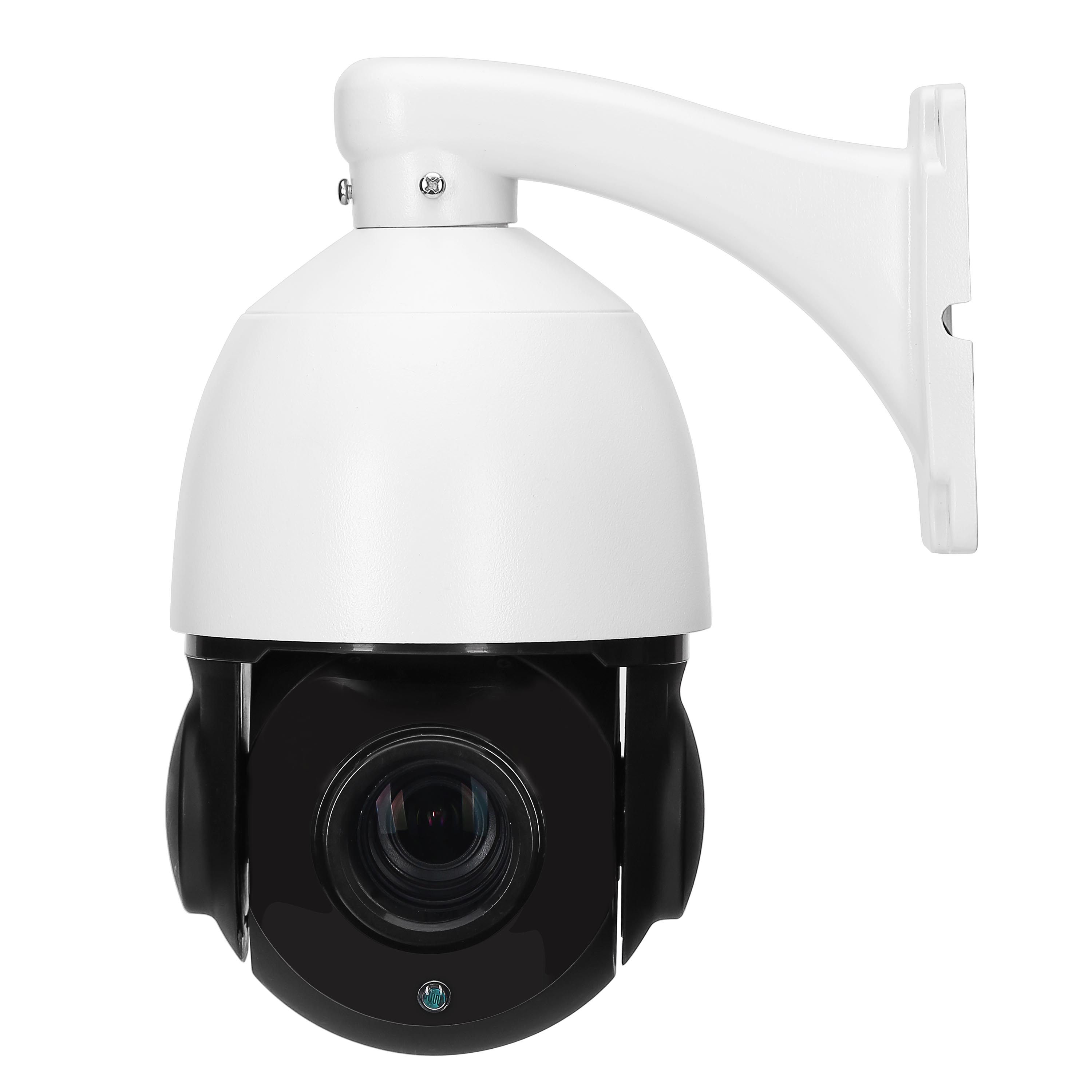 Видеокамера ACE-DHV33X20HD
