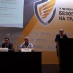 EverFocus на выставке IX Международного форума “Безопасность на транспорте”
