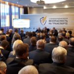 EverFocus на выставке IX Международного форума “Безопасность на транспорте”