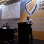 EverFocus на выставке IX Международного форума “Безопасность на транспорте”