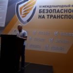 EverFocus на выставке IX Международного форума “Безопасность на транспорте”