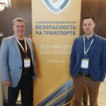 EverFocus на выставке IX Международного форума “Безопасность на транспорте”