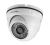 Видеокамера EverFocus EBN-268 Видеокамера EverFocus EBN-268